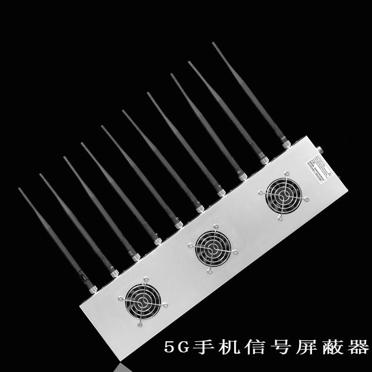 阳江外置10天线移动通信干扰器