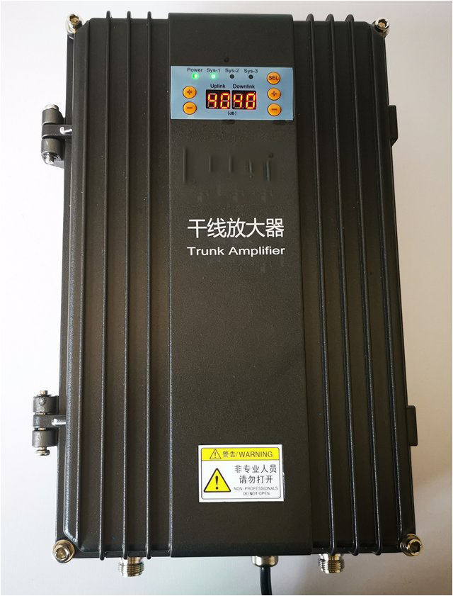  阳江FM调频广播双向干线放大器
