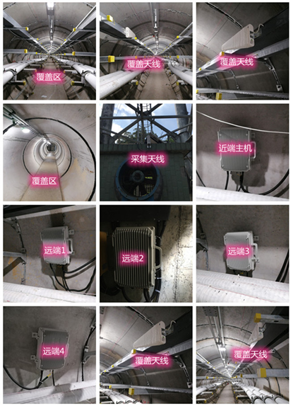  阳江电力管廊覆盖天线方案案例